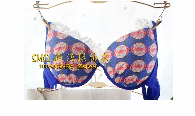 Maillot de bain pour femme - Ref 3037114 Image 5